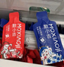杞里香 默小吉红黑枸杞原浆礼盒1800ml 宁夏红黑枸杞汁青海黑枸杞液礼品 实拍图