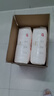 好奇（Huggies）铂金装成长裤L120片(9-14kg)大号婴儿尿不湿小桃裤超薄拉拉裤透气 实拍图