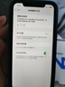 诺希适用于苹果XR电池【3C认证丨免费到店安装】iphoneXR手机内置电池更换服务3350mAh大容量 实拍图