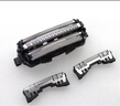 松下（Panasonic）剃须刀外刀网 ES9087/内刀头ES9068适用ES-LM31/ST29/ERT3 刀网(广东松下产) 白盒 实拍图