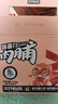 三只松鼠高蛋白肉脯500g 量贩箱装 靖江鸡肉猪肉干 休闲食品 即食解馋 实拍图