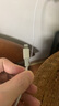 绿联【MFi认证不弹窗】适用苹果充电线Type-C数据线PD30/20W快充to Lightning闪电接口iPhone14/13手机 实拍图