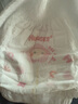 好奇（Huggies）铂金装成长裤XXL74片(15kg以上)小桃裤加加大号婴儿尿不湿超薄 实拍图