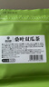 神农金康 桑叶双瓜茶150g（30包） 霜打桑叶茶降苦瓜茶冬瓜皮养生茶压糖 实拍图