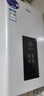 海尔（Haier）智家出品Leader系列燃气热水器天然气家用恒温即热水气变频风机ECO节能热水器LVS 13L 【UTSPRO液化气】 主推款 实拍图