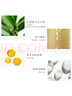 Fresh【李昀锐同款】馥蕾诗红茶凝时焕颜面膜30ml紧致嫩肤 生日礼物 实拍图