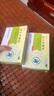 昆中药 蒲公英颗粒 15g*8袋 清热解毒 消炎药 抗炎消肿 咽炎片 扁桃体发炎 喉咙痛嗓子疼 牙龈肿痛 口腔溃疡 咽喉炎 上火去火 疖肿 风热感冒 夏季必备 解暑 消暑 实拍图