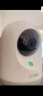 360摄像头8pro 4K版 800万云台 家用摄像头 家用监控摄像机 手机远程监控器360度夜视全景 婴儿看护器 实拍图