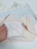 草本初色妇炎洁纯棉内裤女款秋冬季7A抗菌吸汗女生三角裤短裤 柔雾粉+缎光肤+海盐蓝 2XL 【141-160斤】 【妇炎洁联名款】 实拍图