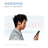 小米（MI）Redmi Buds 6 活力版 蓝牙耳机 30小时长续航 适用于安卓苹果手机 黑色 实拍图