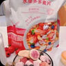 Member's Mark 水果多多麦片 1kg 实拍图