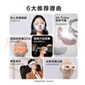 skg眼部按摩仪E5  仿生气囊指腹按揉 热敷眼睛护眼仪按摩器  送男女朋友便携出游生日礼物 实拍图