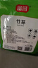 富昌 竹荪50g 食用菌干菇 煲汤佳品 南北干货 火锅食材 实拍图