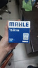 马勒（MAHLE）机油滤芯机滤OC1196(捷达/桑塔纳/速腾/高7/朗逸/宝来/途观 EA211 实拍图