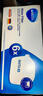碧然德（BRITA）滤水壶滤芯 Maxtra+多效滤芯6只装 过滤器净水器滤芯 碧然德滤芯 孙颖莎推荐 实拍图