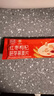 精力沛红枣枸杞小麦胚芽燕麦片480g/盒牛奶麦片即食冲泡早餐送礼礼品盒 实拍图