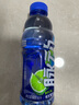脉动青柠口味 600ML*15瓶 维C低糖维生素饮料出游运动必备宋雨琦同款 实拍图