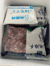 宁鑫 宁夏盐池滩羊 原切羊蝎子1.6斤  生鲜炖煮 地理标志产品 实拍图