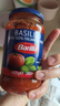 百味来Barilla意大利进口罗勒风味番茄意面调味酱400克意面面条酱 实拍图