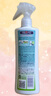 宝宝金水驱蚊花露水（悦芙草＋天竺葵）200ml 防叮咬喷雾 基孔肯雅热 实拍图
