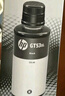 惠普（HP）GT52/53原装青色墨水 适用hp tank310/410/5810/5820/418/411/419/518/519打印机 实拍图