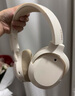 漫步者（EDIFIER）【王一博代言】W820NB主动降噪头戴式蓝牙耳机经典版无线金标认证音乐游戏耳麦适配苹果华为小米13 【经典版】W820nb云岩白+彩色包 实拍图