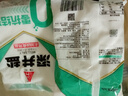 【实惠特卖】0添加抗结剂不加碘深井盐细海盐家用精盐炒菜320g 320g*3袋 实拍图
