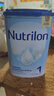 荷兰牛栏（Nutrilon）诺优能婴幼儿经典配方婴幼儿牛奶粉 爱尔兰原装进口 1段（0-6月）效期至2026-10 实拍图