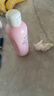 贝亲（Pigeon）桃子水 桃叶精华 婴儿爽身露 四季通用 200ml *3支装 实拍图