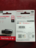 闪迪（SanDisk）64GB USB3.2 U盘 CZ550黑色 安全加密 数据恢复 学习办公电脑车载 小巧便携 高速大容量优盘 实拍图