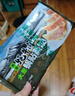天天念叨高原牦牛肉大葱锅贴蒸煎饺216g10只 清真速食早餐宵夜速冻水饺子 实拍图