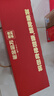 老金磨方芝麻金礼612g无糖黑芝麻丸黑五父亲节礼物礼盒九蒸九晒健康 实拍图