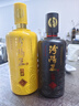 汾阳王如意 清香型白酒 53度500ml 单瓶装 杏花村汾味白酒 实拍图