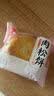 友臣正宗友臣金丝肉松饼原味网红小吃酥饼糕点小吃零食品整箱 友臣肉松饼(原味2斤) 实拍图
