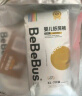bebebus 金标茶树精华成长裤XL24片(12-17kg)透气超薄拉拉学步裤男女宝 实拍图