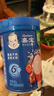 嘉宝（GERBER）番茄牛肉谷物高铁米粉 婴幼儿米粉宝宝辅食米糊250g6月龄+ 实拍图