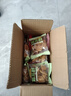 三只松鼠猫耳酥500g 老式锅巴猫耳朵办公室休闲零食小吃充饥整箱约20包 实拍图