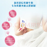 蒙牛新养道零乳糖脱脂牛奶250ml×12盒 0乳糖好吸收 0脂肪 实拍图