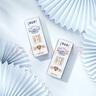 蒙牛特仑苏【线下同款礼盒】纯牛奶250ml*12盒 整箱牛奶 实拍图