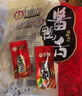初旭食品熟食下酒菜酱鸭舌原味辣味甜辣味500g温州特产独立小包美味零食 香辣味500g 实拍图