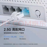 小米（MI）路由器BE5000 Wi-Fi7【小米MixFlip2上网搭档】5000兆级 2.5G网口 双宽带接入 家用路由器 实拍图
