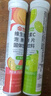 康恩贝 维生素c泡腾片4g*20片 维c泡腾片 VC果味饮品柠檬味 实拍图