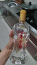 古井贡酒 经典 浓香型白酒 50度 500ml*1瓶 单瓶装 口粮酒 实拍图