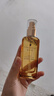 施华蔻（Schwarzkopf）盈萃韧养护发精油80ml(沐光瓶 滋养防毛躁 柔顺免洗不油腻摩洛哥) 实拍图