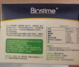 合生元（BIOSTIME）奶味益生菌婴儿 益生元双歧杆菌呵护肠胃 30袋 实拍图