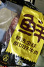 鲜京采&Coles 澳洲谷饲原切牛肋排4斤 炖煮牛排骨带肉率50% 【真原切】 实拍图