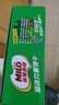 徐福记雀巢美禄【孙颖莎】同款运动力量夹心饼干礼盒高钙高铁含维生素B2 【IP联名装】浓香牛奶味504g 实拍图