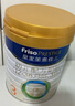美素佳儿（Friso）皇家幼儿配方奶粉 3段（1-3岁幼儿适用）800g 乳铁蛋白 (新国标) 实拍图