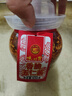夹江牛肉豆豉酱香辣油辣椒酱拌面下饭菜贵州特产农家风味豆豉即食 香脆五仁酱650g 实拍图