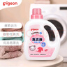 贝亲婴儿洗衣液（甜美花香）1.5L 全家可用 老品升级 实拍图
